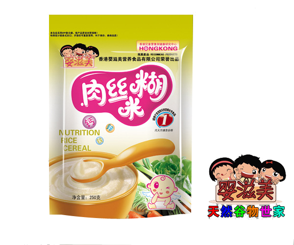 ���������׃���z�I(y��ng)�B(y��ng)�׺�