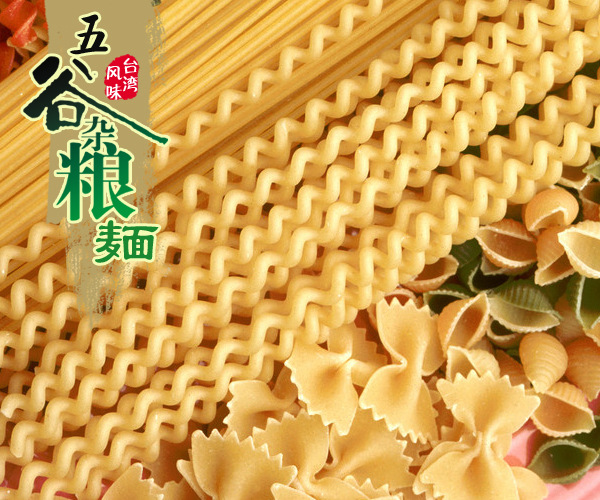 ���������׃�С���߲ˠI(y��ng)�B(y��ng)��l