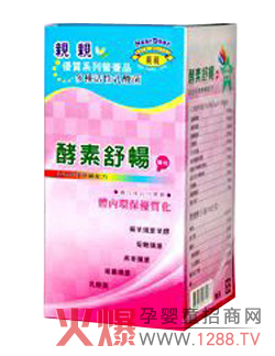 �H�H�����敳�� ���o(h��)����changdao����