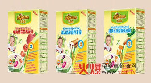 �|ݸ��ؐ˹��ʳƷ���޹�˾�\�н��N��