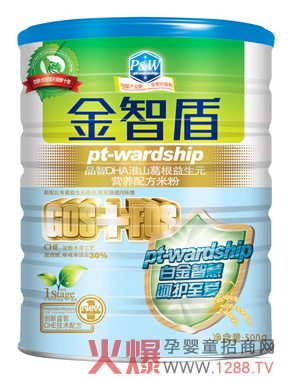 ���ǶܠI(y��ng)�B(y��ng)�ЙC(j��)�׷�ȫ��(gu��)�\(ch��ng)�н�(j��ng)�N(xi��o)��