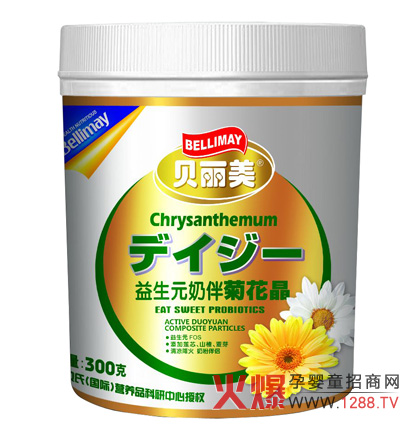 ؐ��������Ԫ�̰�ջ����錚���������L���{�o��