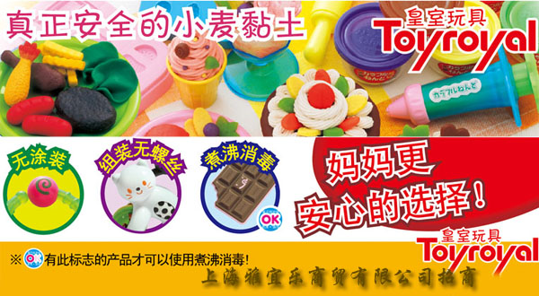 �Ϻ����˘�(l��)���Q(m��o)���޹�˾����