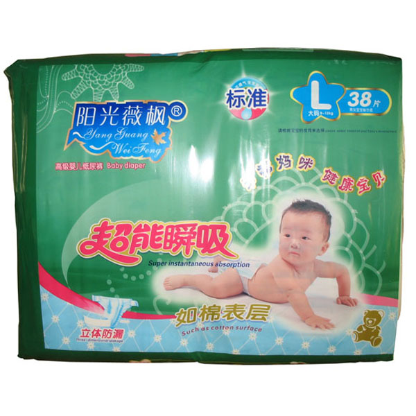 ꖹ�΢���˜����ޱ�Ӽ���ѝL38