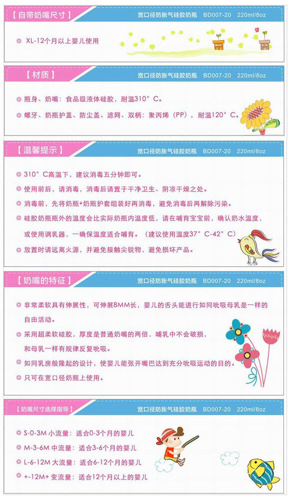 �����ڏ���Û����z��ƿ�{