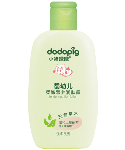 小豬嚕嚕嬰幼兒柔嫩營養(yǎng)潤膚露100ml