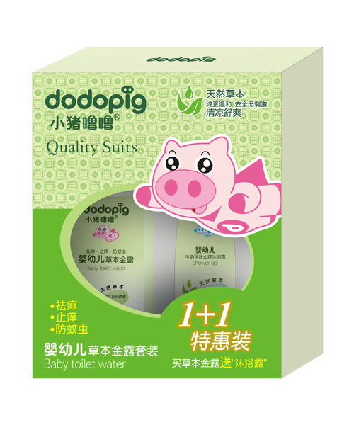 С�i�������׃��ݱ���¶���b105ml+60ml�ػ��b