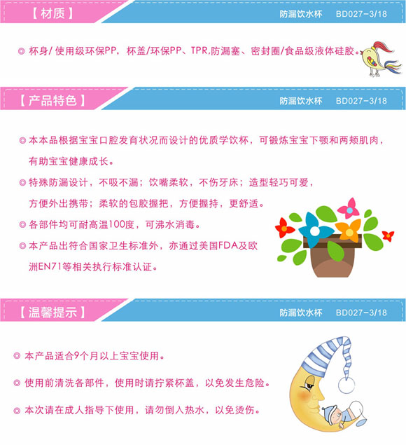 ���·�©�ˮ���S