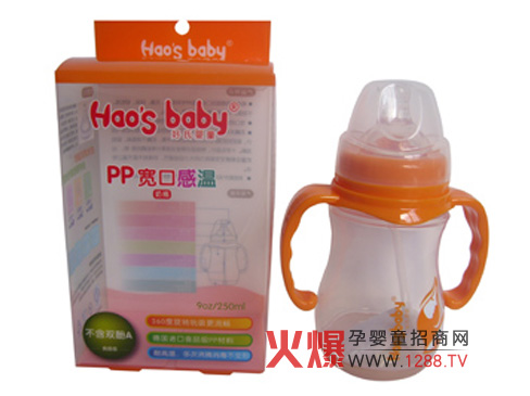 ���ϋ�ͯ��ƿ�\��ʡ�н�(j��ng)�N��