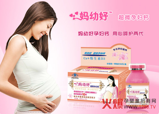 ���׺��Ћ뱣��Ʒ���˃�(y��u)��(sh��)