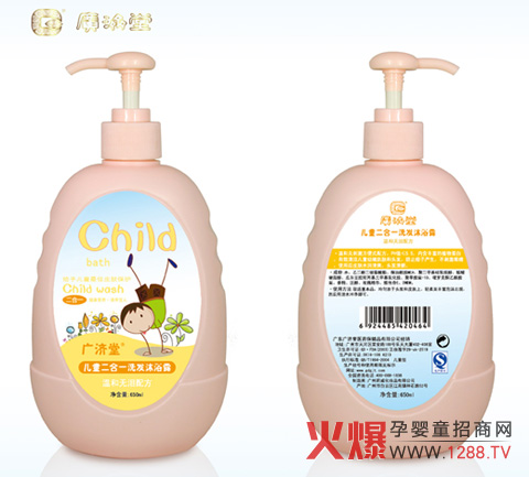 �V���Ã�ͯ����һϴ�l(f��)��ԡ¶��������