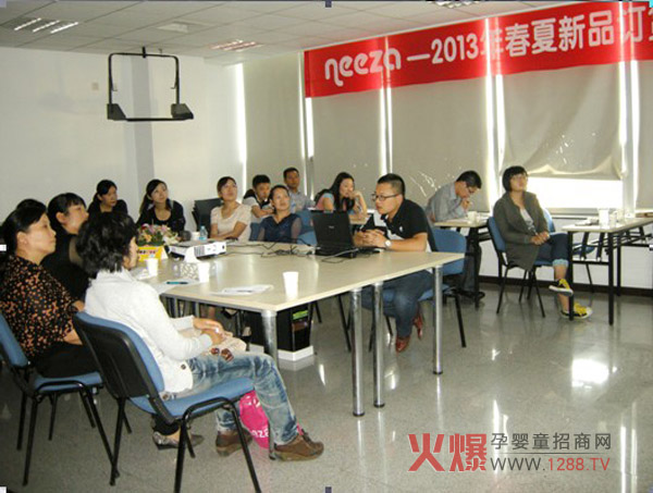 Neeza2013����ӆ؛��(hu��)������Ļ