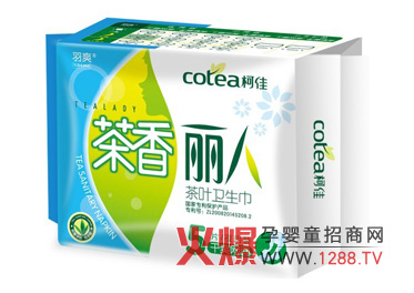 ���������l(w��i)��������