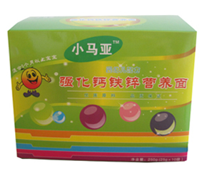 С�R���냺�I(y��ng)�B(y��ng)����ô��