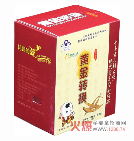 ���Oһ���S���D(zhu��n)�Q���������^(gu��)ʳ���D(zhu��n)�Q��