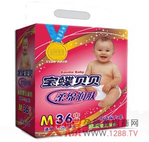 �����냺��Ƭ����