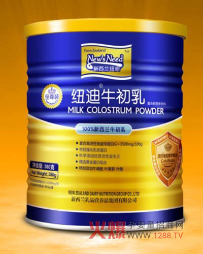 �~��ţ��������4�����������ֿ���