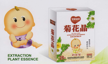 ���ی�ؐ�ջ�����ô��