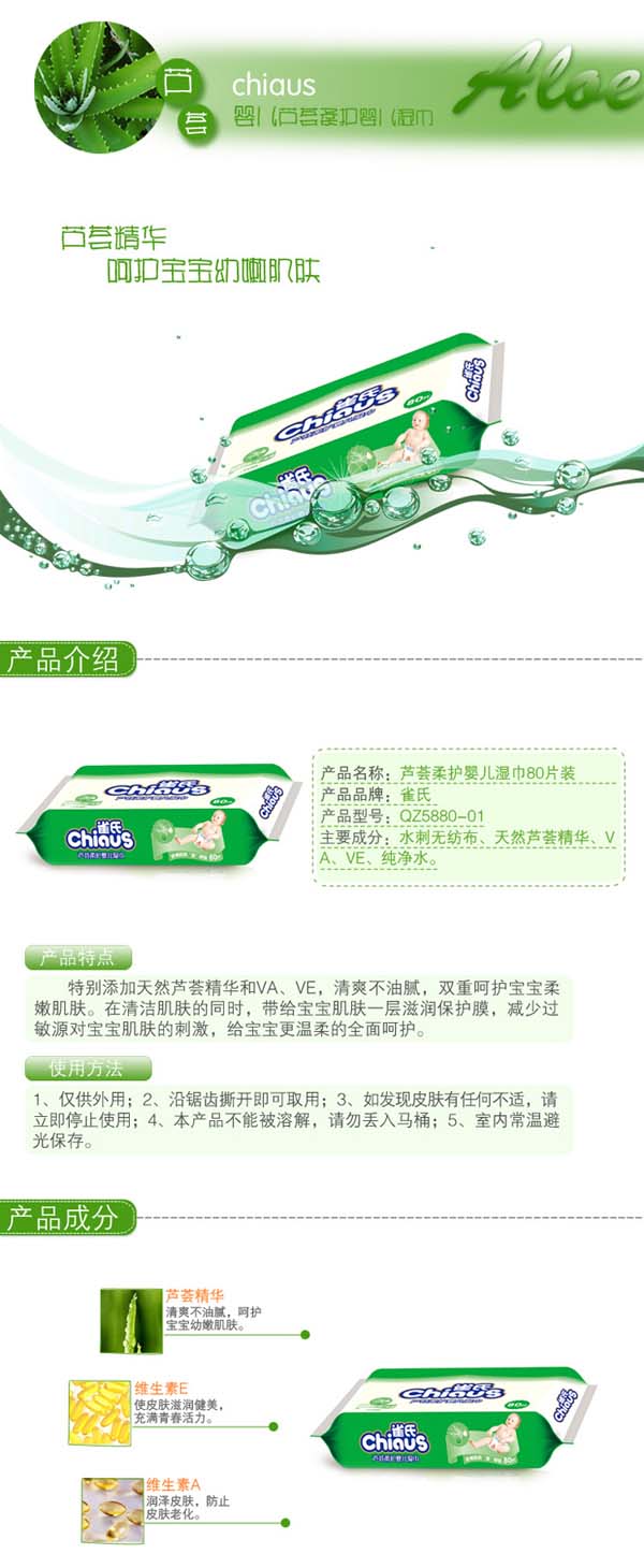 ȸ���J�C�냺���o���80Ƭ12��