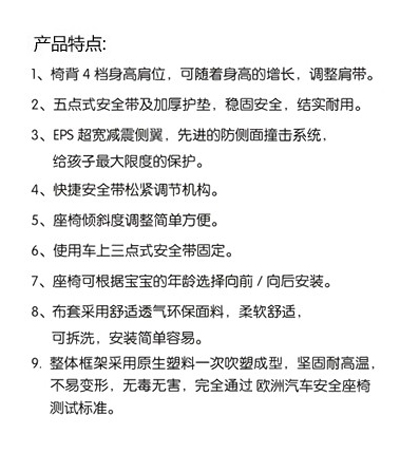 �a(ch��n)Ʒ����