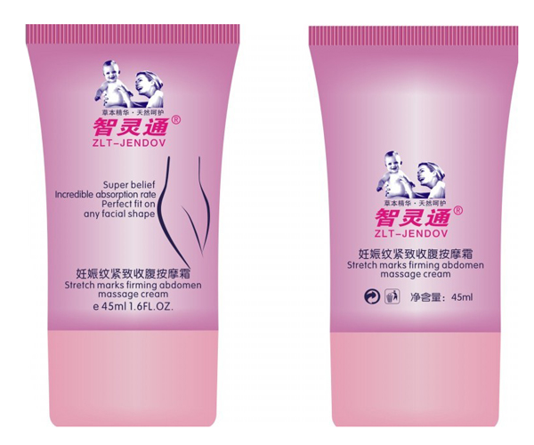 �ЋD����y�o���ո���Ħ˪