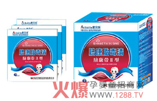 ��ؐ��Ě��̥���� �N�ĺ��o(h��)��������