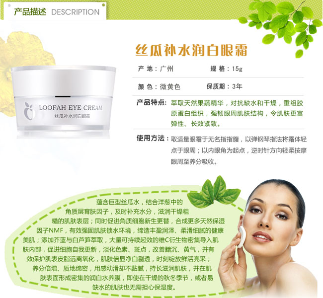 �А۽z���a(b��)ˮ��(r��n)����˪��(ji��n)��