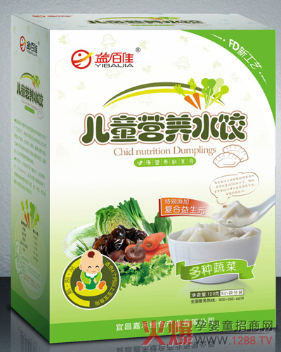 ��ټь����I(y��ng)�B(y��ng)ˮ��������