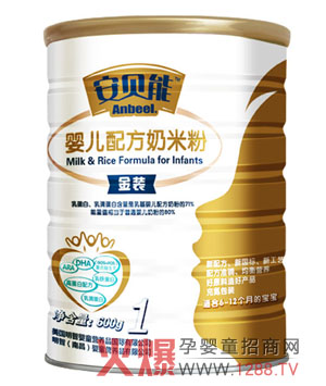 ��ؐ�ܠI�B(y��ng)�oʳ����ȫ�����������