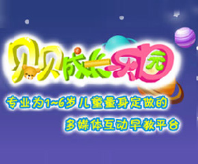 ؐؐ���L(zh��ng)��(l��)�@��̮a(ch��n)Ʒ����