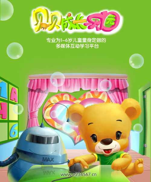 ؐؐ���L(zh��ng)���@���