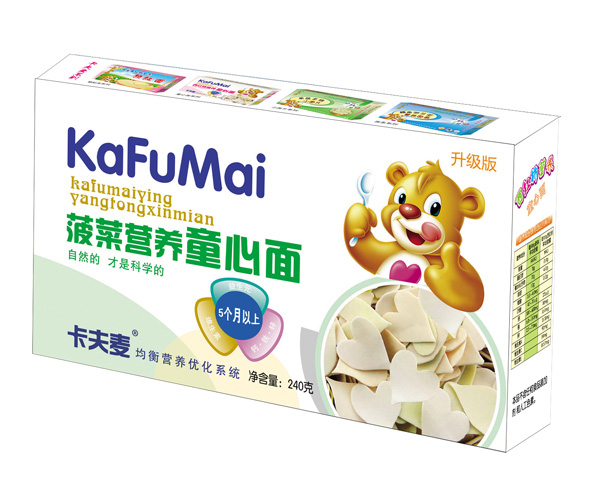 ���������ˠI(y��ng)�B(y��ng)ͯ����