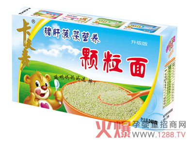 �����������w���� ���r�I�B(y��ng)�߲˸�����