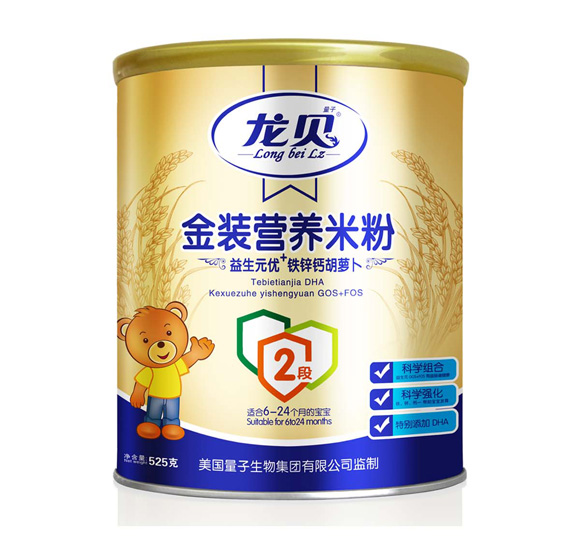 龍貝金裝鐵鋅鈣胡蘿卜米粉2段