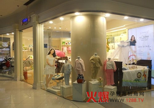 i-baby��ɽ���@��֮��(m��ng)��ʢ���_(k��i)�I(y��)