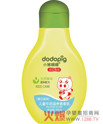 С�i������ͯţ�����B(y��ng)������ ���o(h��)�������Lÿһ��