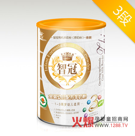 �P(gu��n)���ǹڰ��b�����޸ĵ�֪ͨ