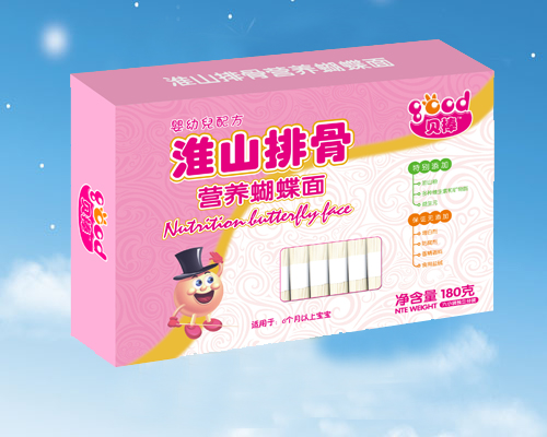 貝棒淮山排骨營(yíng)養(yǎng)蝴蝶面