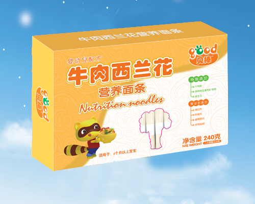 貝棒牛肉西蘭花營(yíng)養(yǎng)面