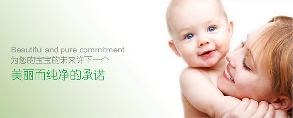 �Ƀ����Z�o�wƷ���Ĵ����������޹�˾������