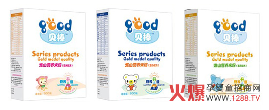 ؐ��ͯʳƷ��˾�\(ch��ng)�н�(j��ng)�N(xi��o)�̼���