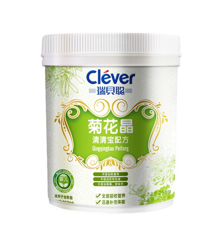 ��ؐ���匚�ջ���Ͱ�b