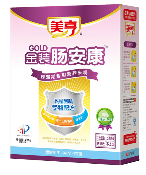 美亨盒裝金裝腸安康營養(yǎng)米粉