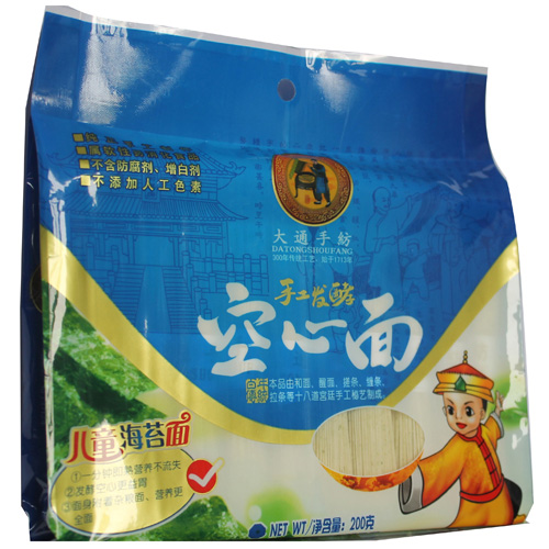 大通手紡兒童兒童海苔面代理