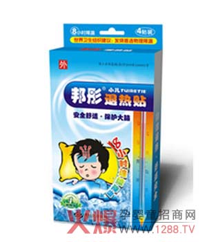 ��ͮ��ͯ�˟��N �����˟�Ч����