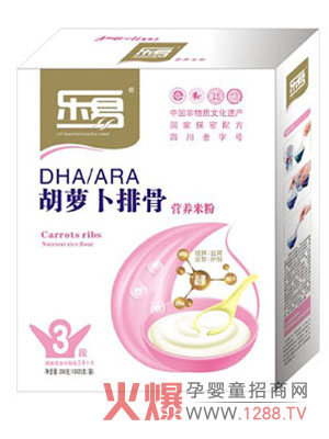 ��(l��)��DHA/ARA���}���Ź��׷� ��ȫ�I(y��ng)�B(y��ng)�ƌW(xu��)���