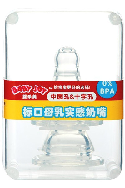 嬰樂美標(biāo)口母乳實(shí)感奶嘴帶包裝