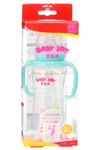 嬰樂美240ml自然實(shí)感雙耳帶自動吸管PP奶瓶
