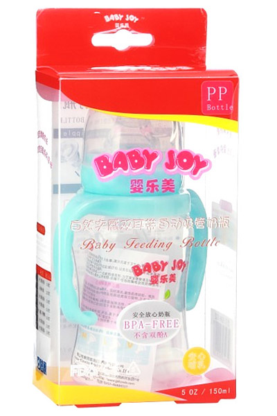 嬰樂(lè)美150ml自然實(shí)感雙耳帶自動(dòng)吸管PP奶瓶