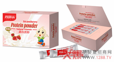 ͬ�Ș���ݮ�����|(zh��)�������R�·���Ʒ��